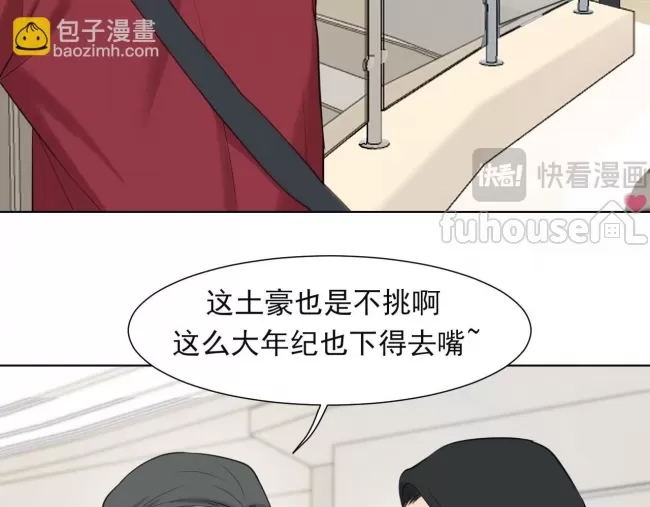 第 58 页