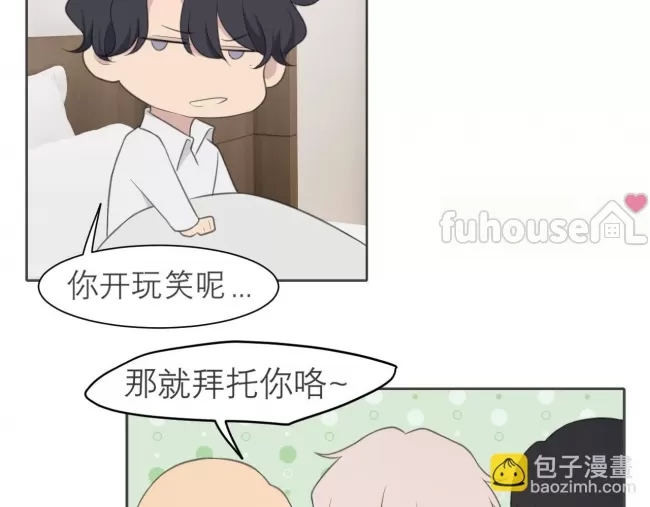 第 85 页