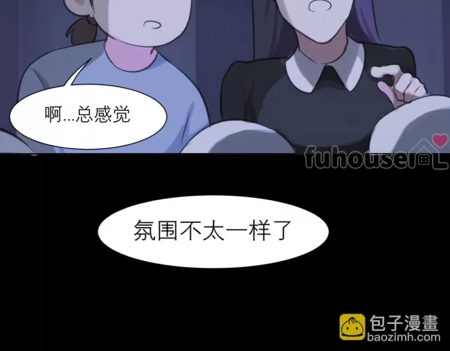 第 101 页