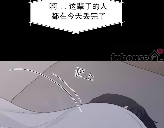 第 85 页