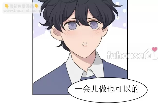 第 56 页