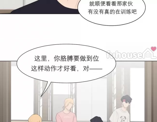 第 50 页