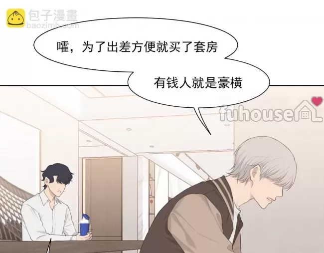 第 62 页
