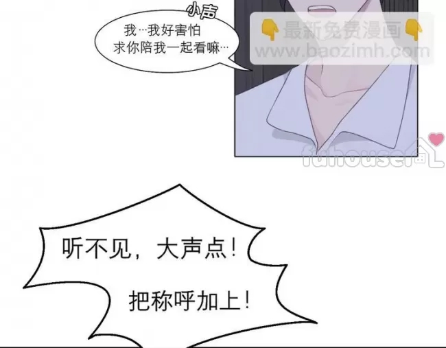 第 51 页