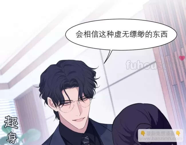 第 98 页