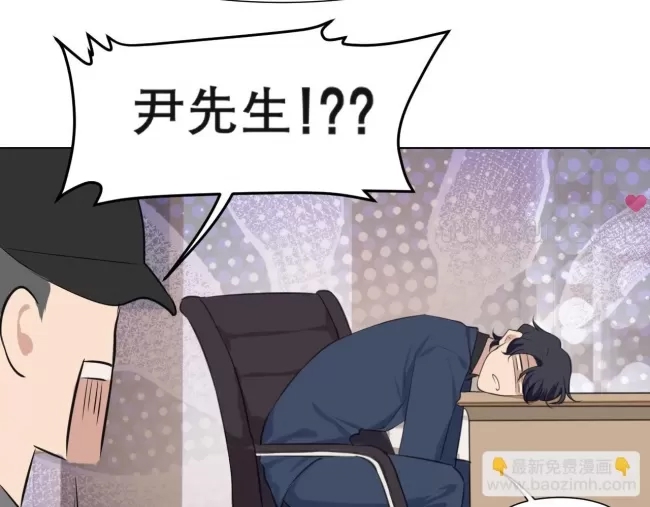 第 71 页