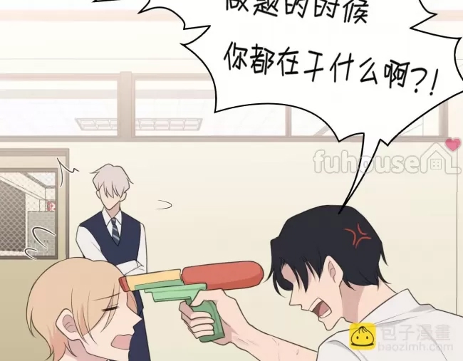 第 89 页