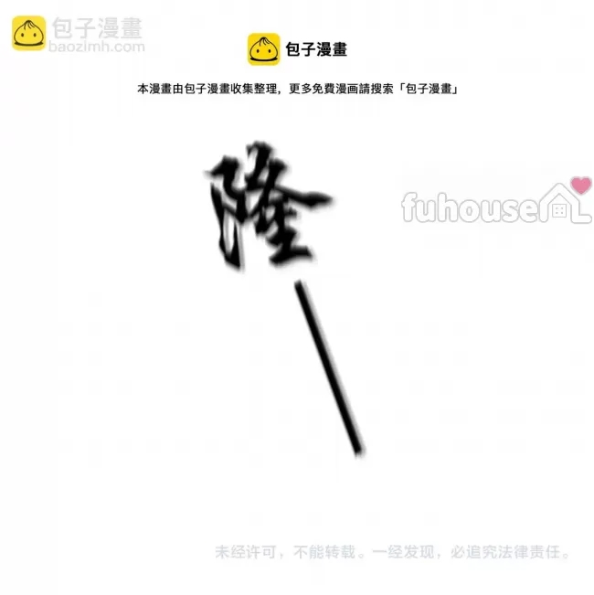 第 103 页