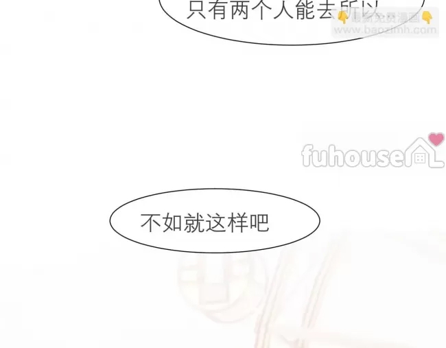 第 105 页