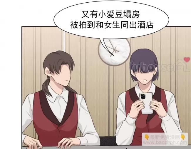 第 99 页