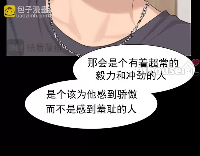 第 98 页