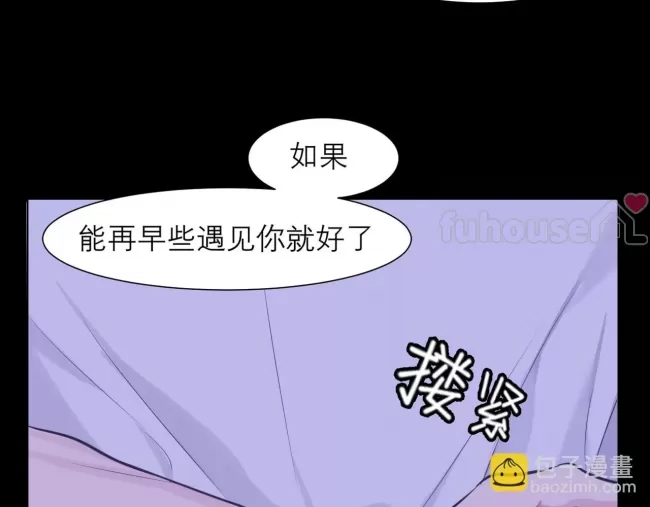 第 113 页
