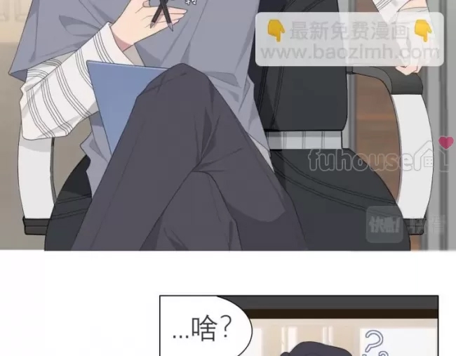第 36 页
