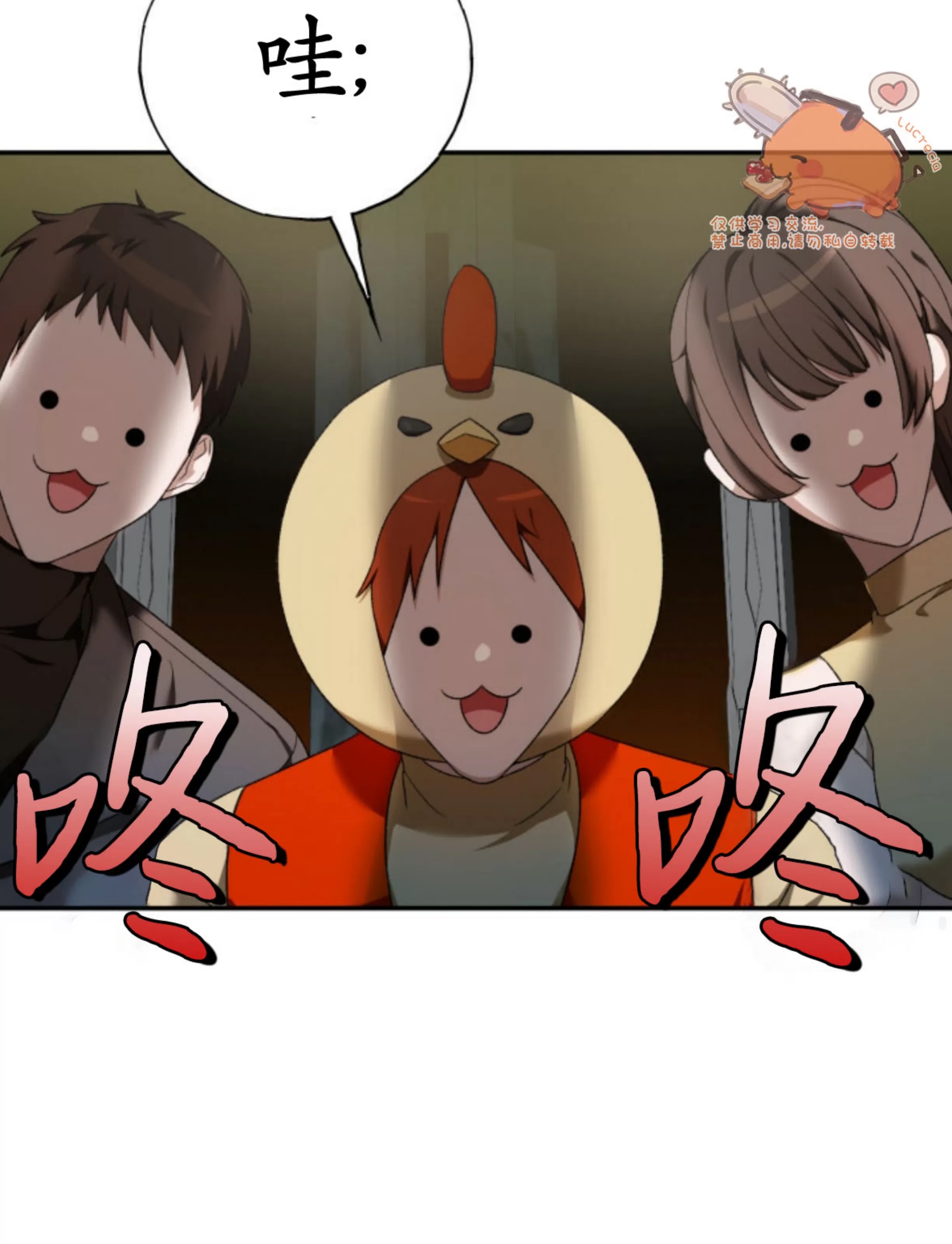 第 122 页