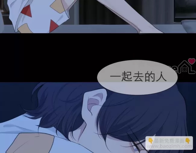 第 51 页
