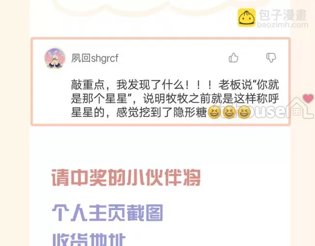 第 105 页