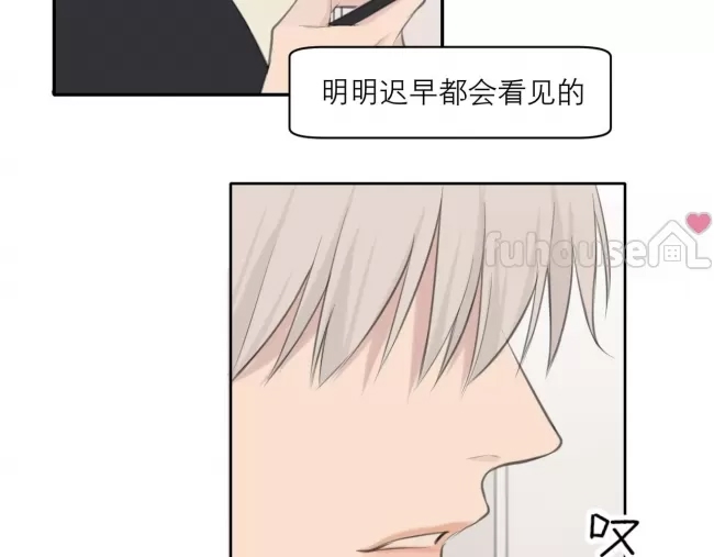 第 97 页