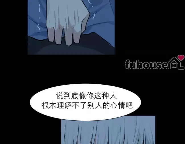 第 94 页