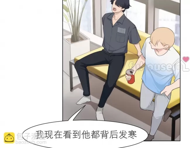 第 51 页