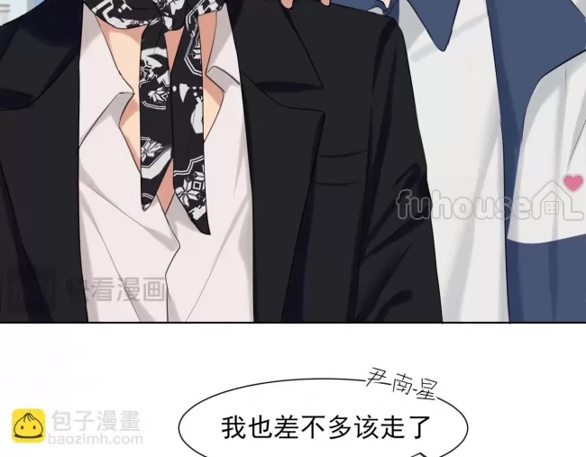 第 132 页