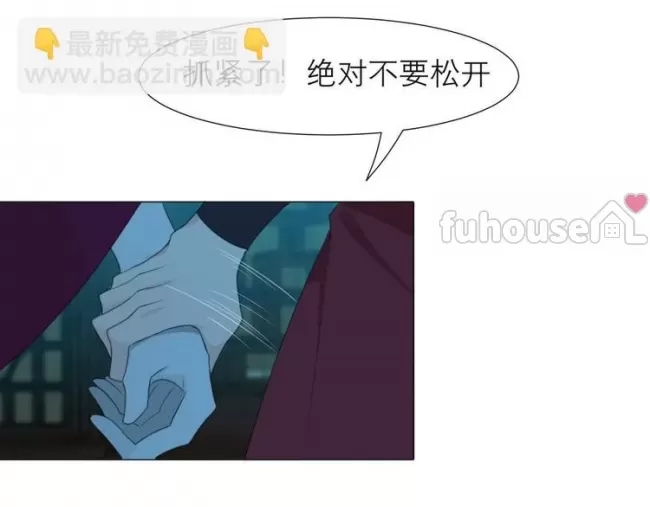 第 84 页