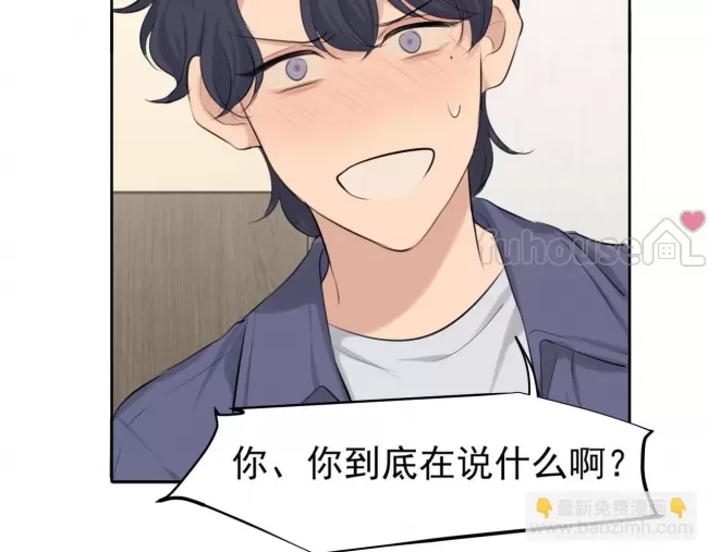 第 97 页