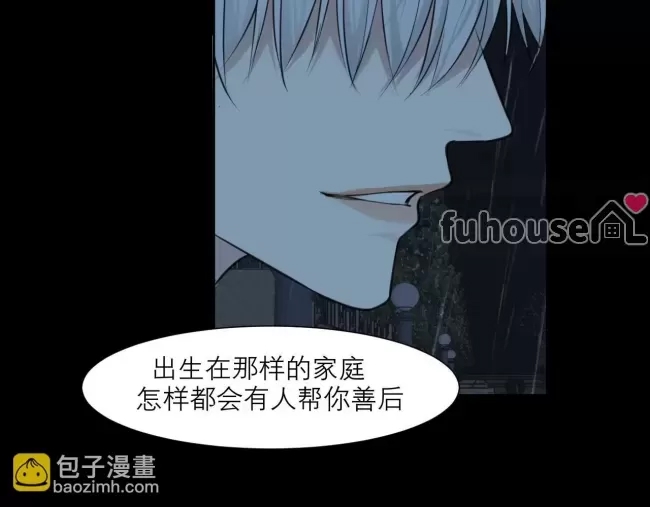 第 95 页