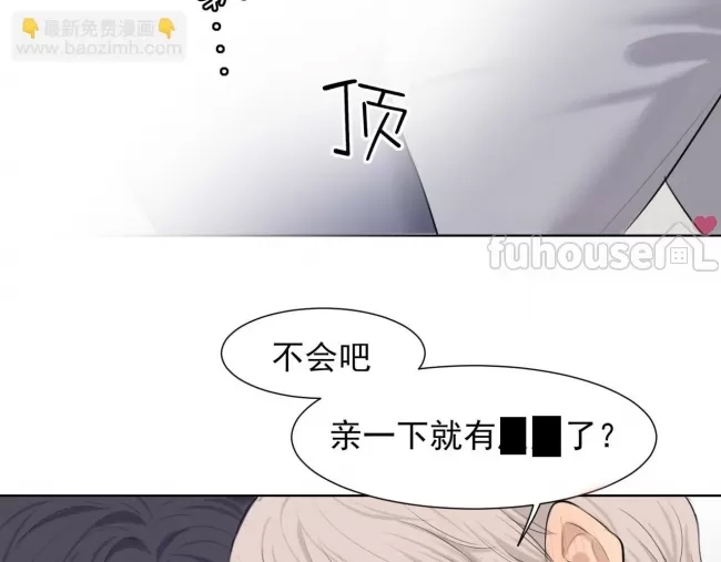 第 109 页