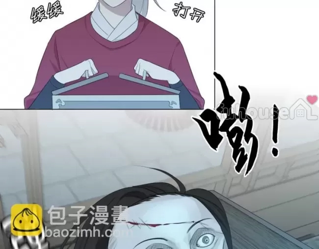 第 78 页