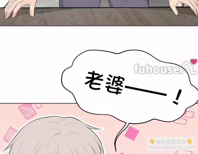 第 92 页