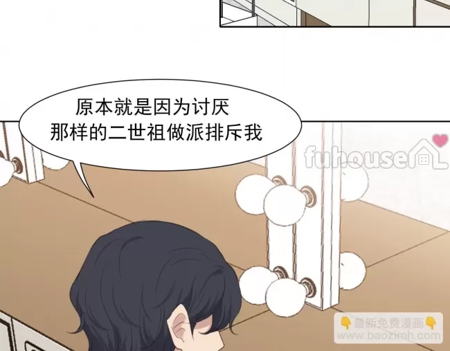第 105 页