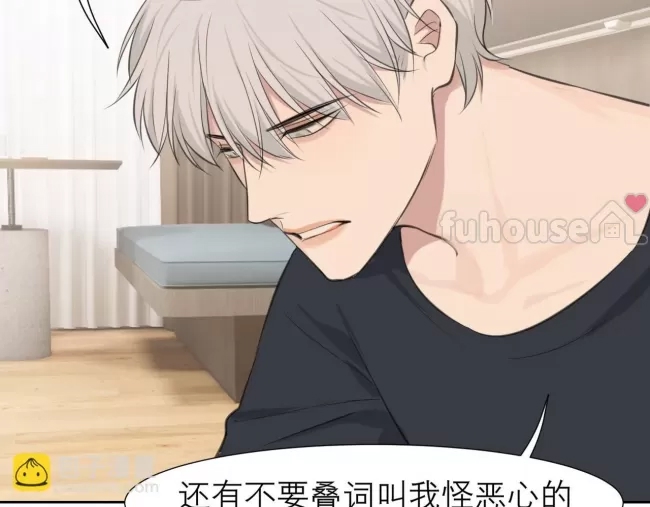 第 107 页