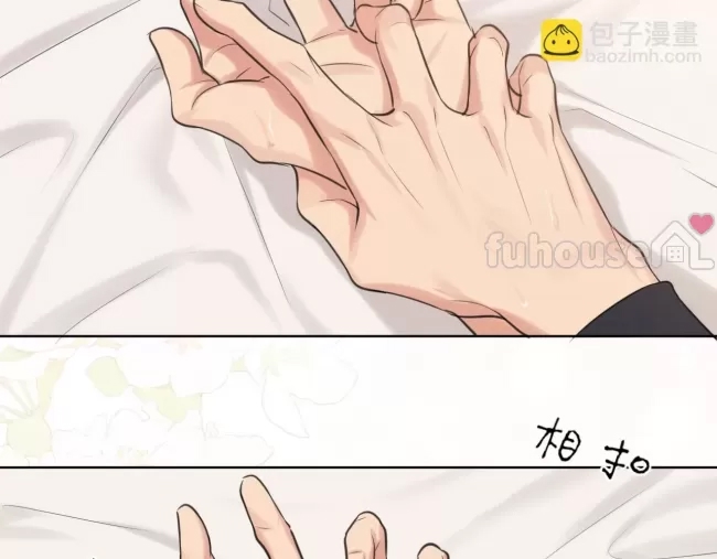 第 85 页