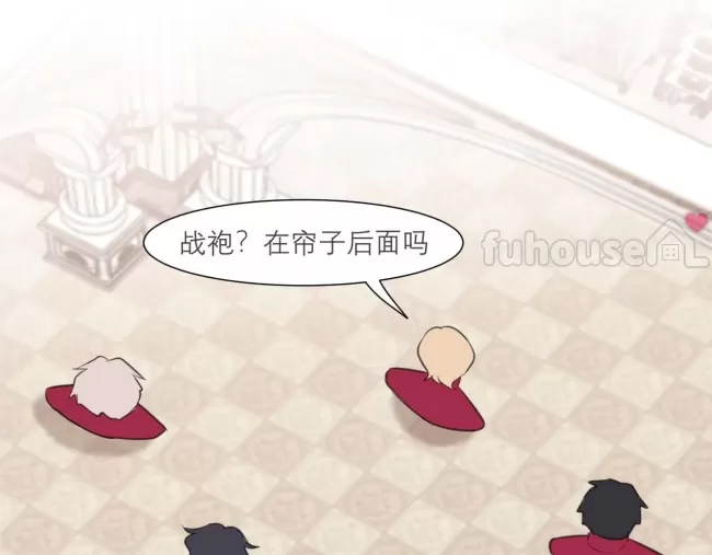 第 59 页