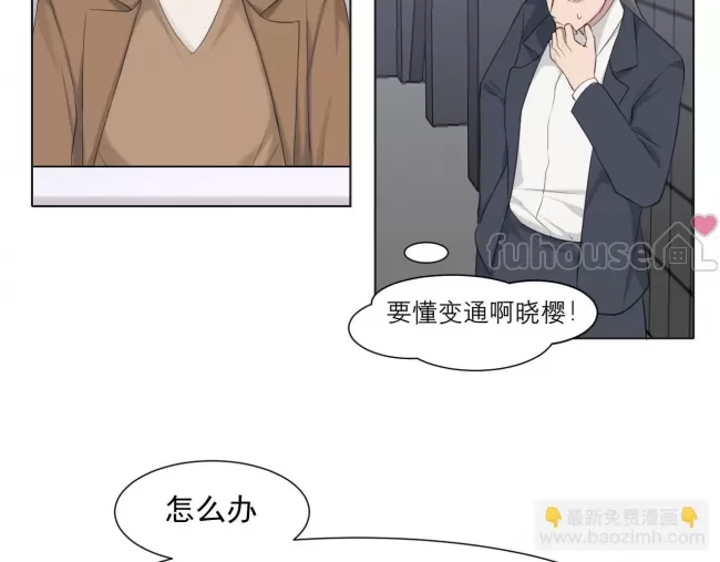 第 38 页