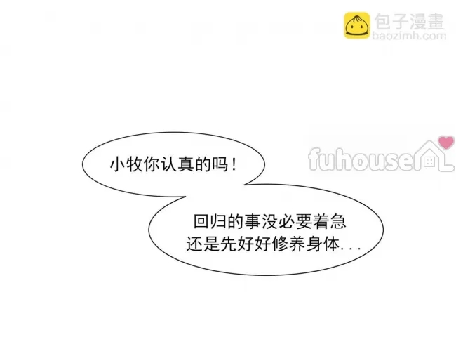 第 101 页