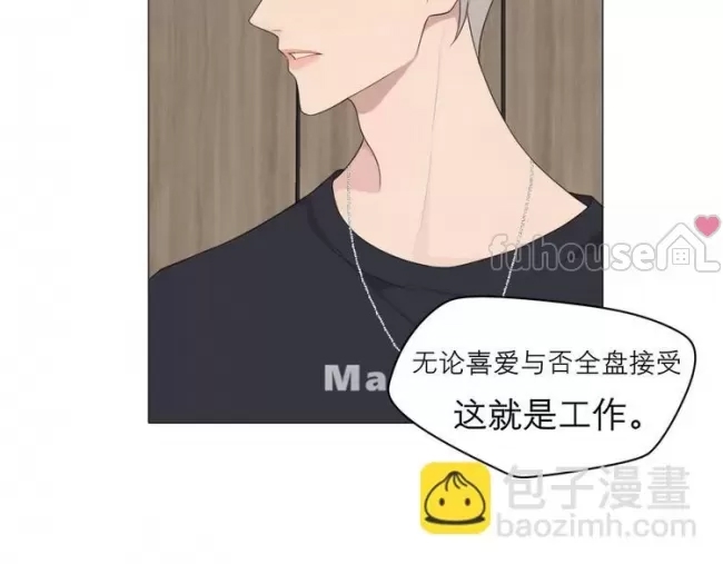 第 94 页