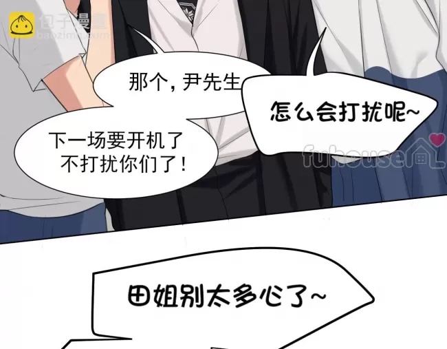 第 130 页