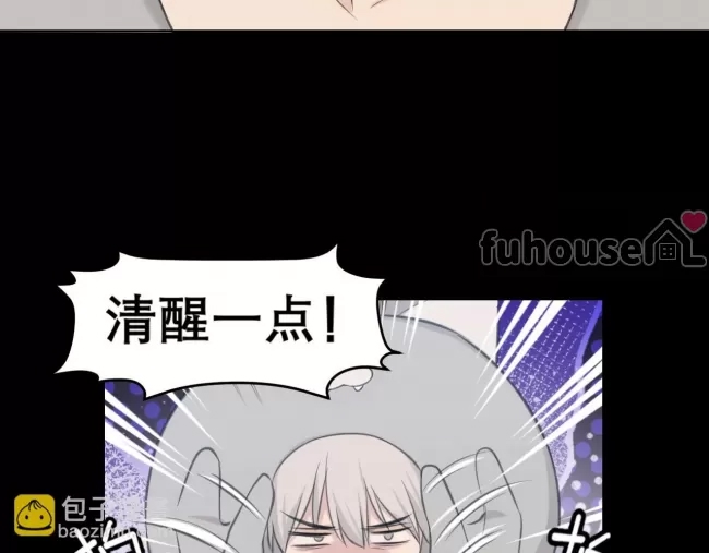 第 72 页