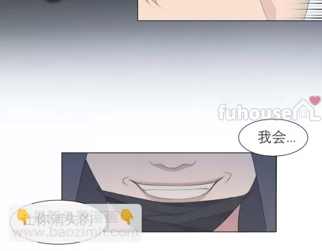 第 91 页