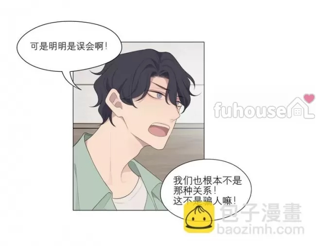 第 80 页
