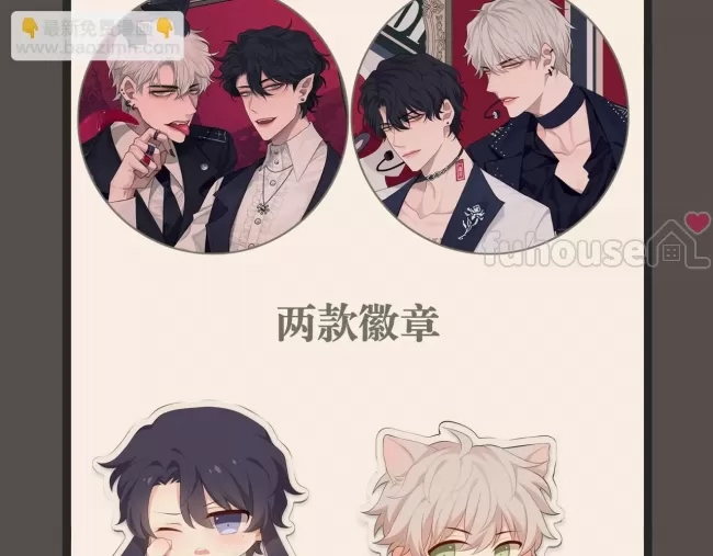 第 119 页