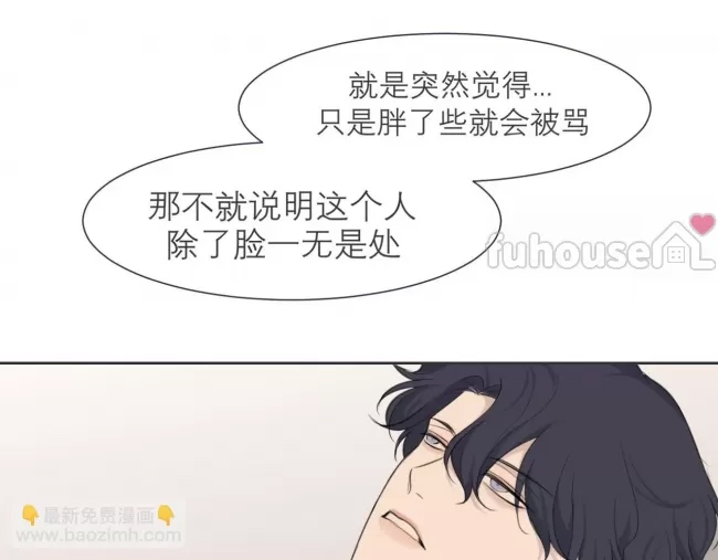 第 87 页