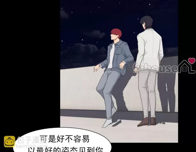 第 66 页