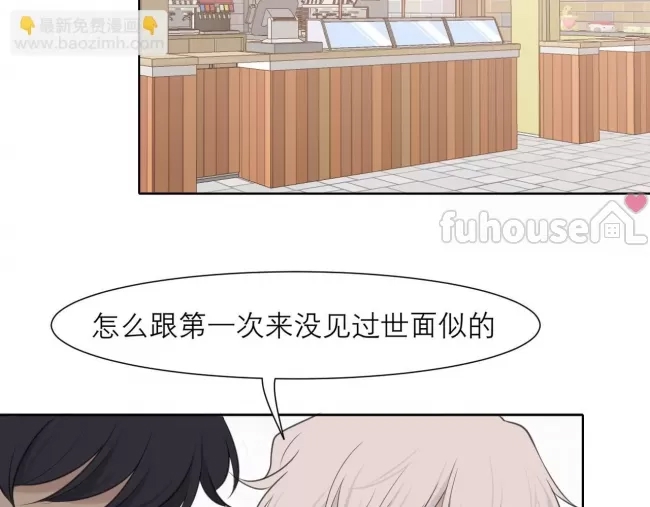 第 62 页