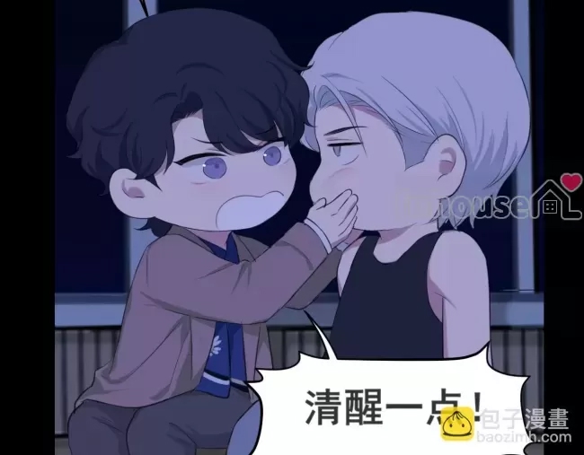 第 86 页
