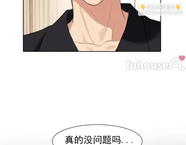 第 83 页