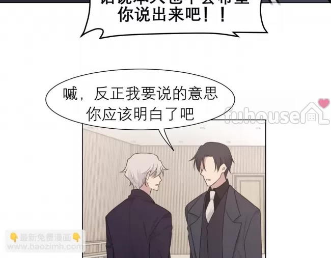 第 95 页