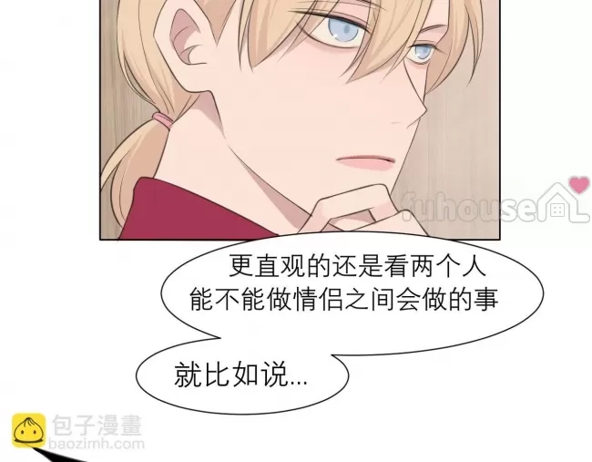第 72 页