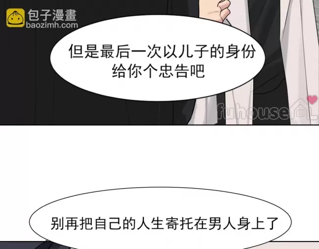 第 111 页